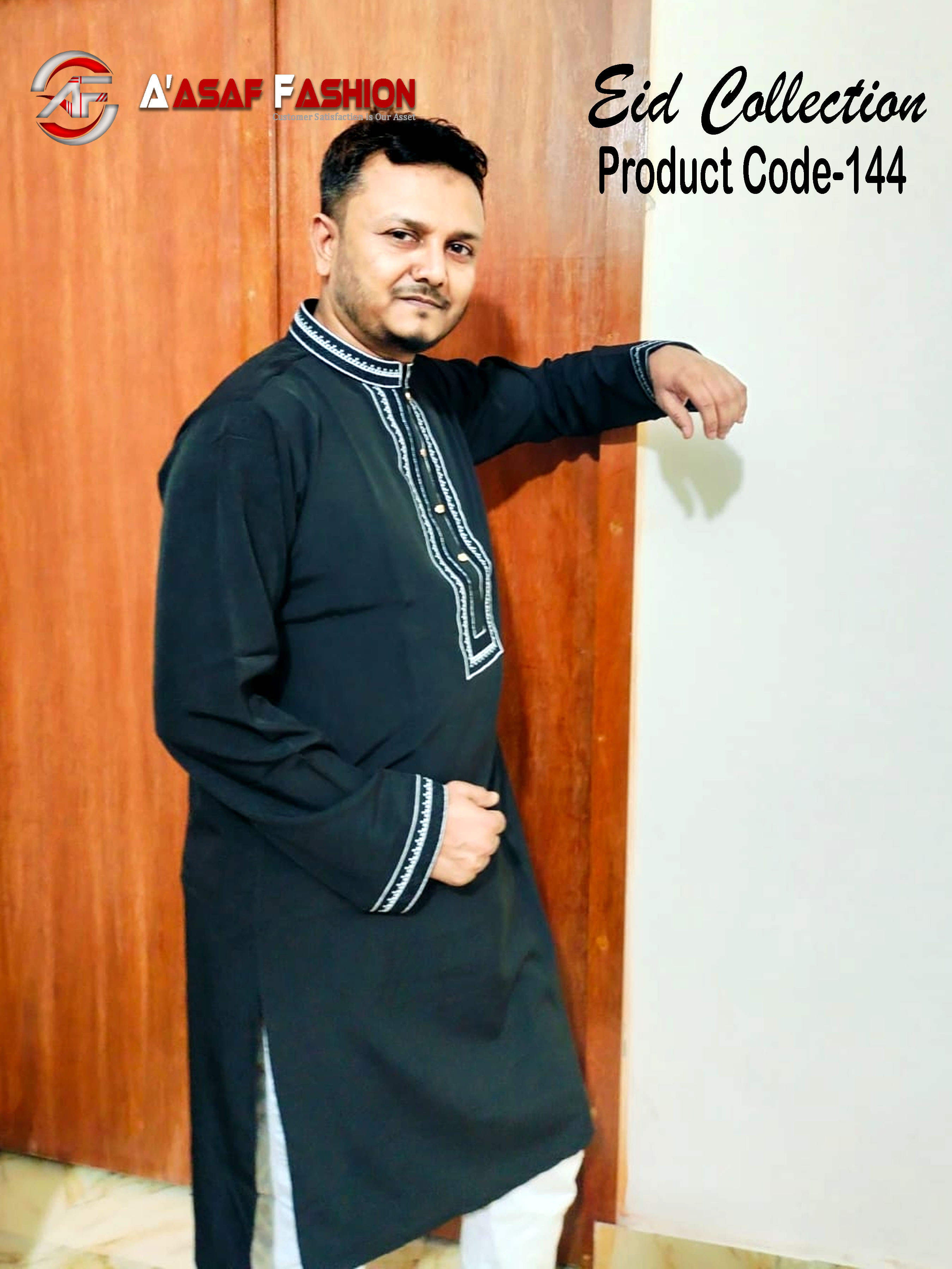 Premium Panjabi (CODE-144)