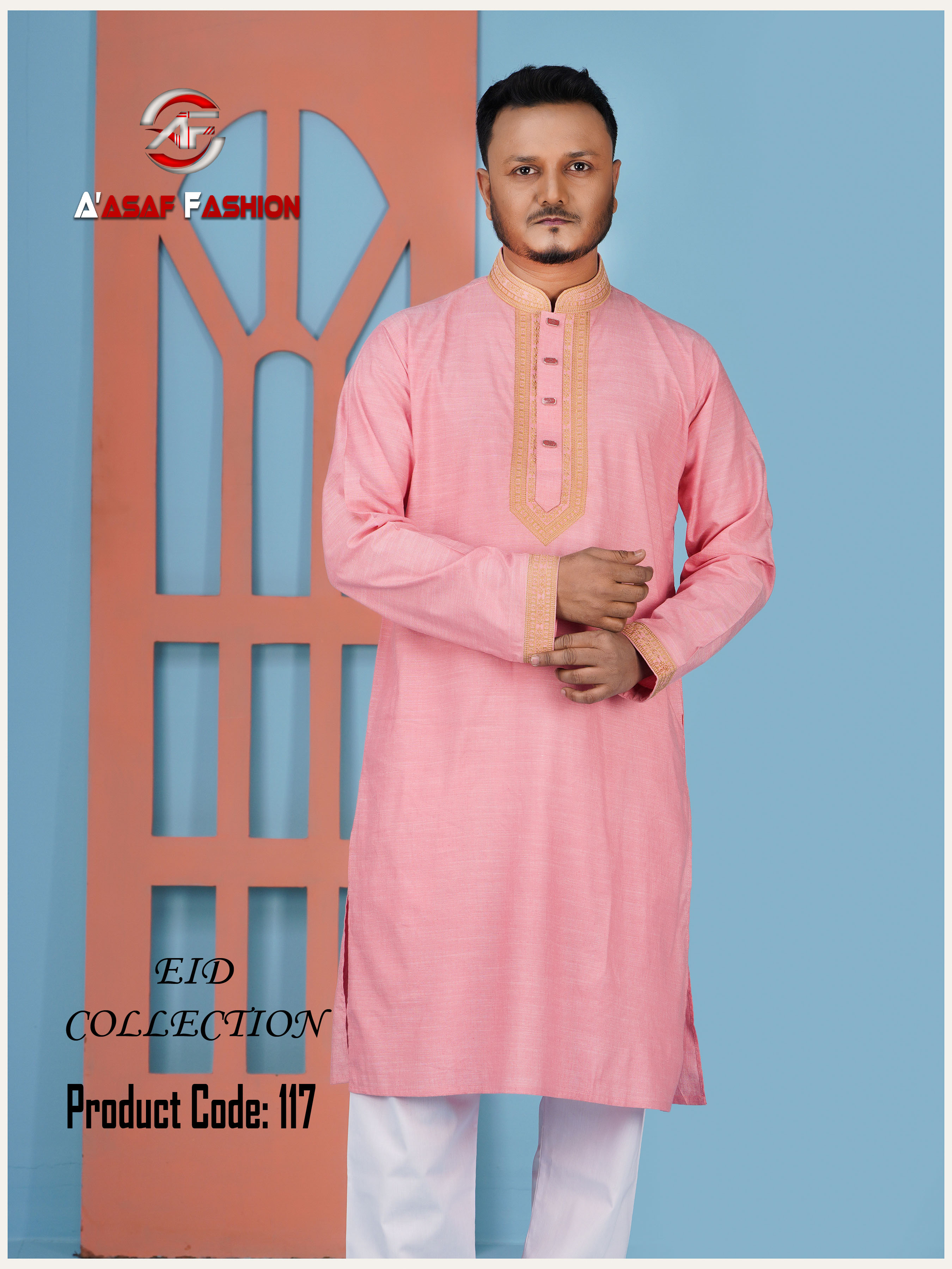 Premium Cotton Panjabi (CODE-117)