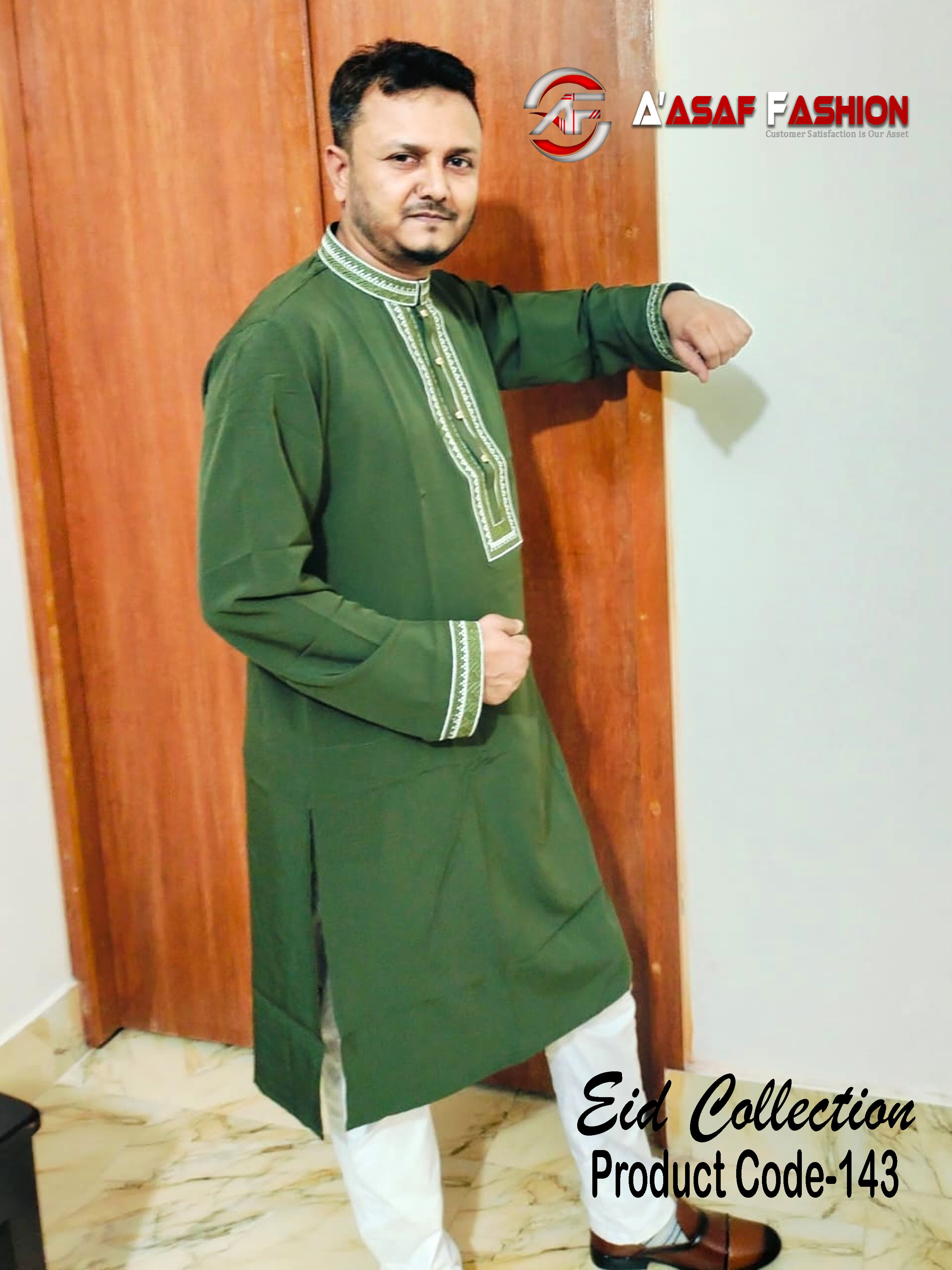 Premium Panjabi (CODE-143)