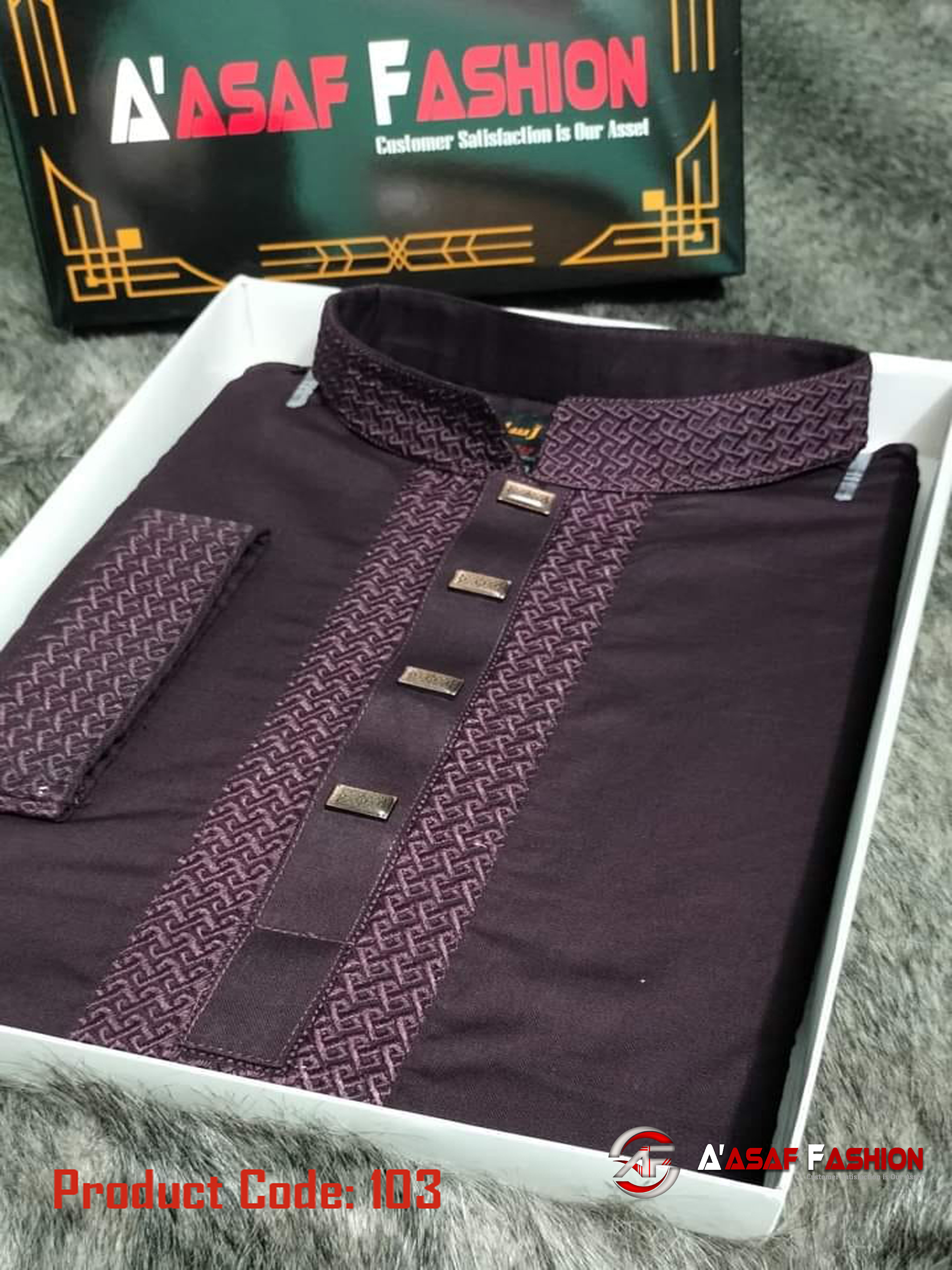 Premium Cotton Panjabi (CODE-103)