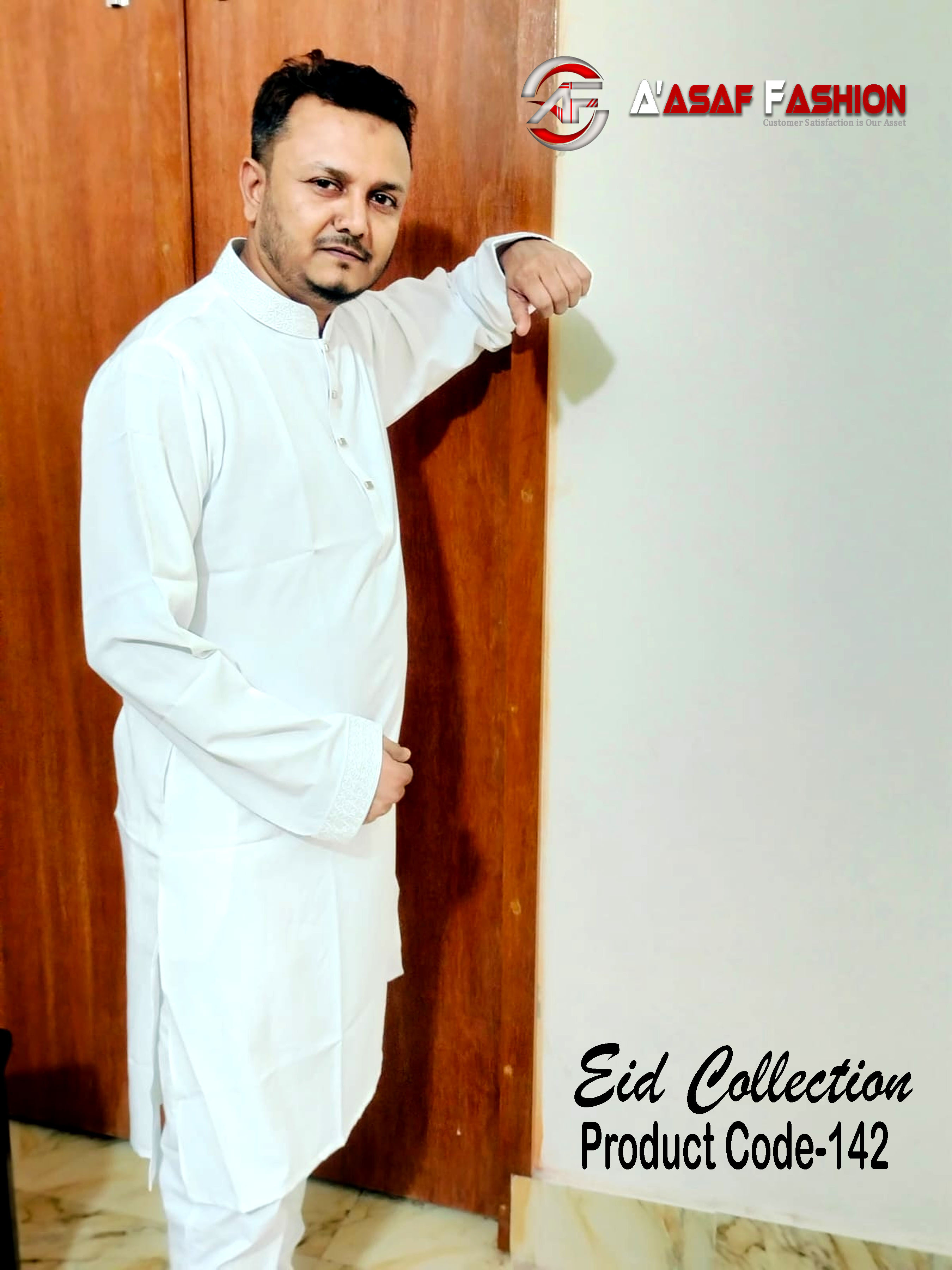 Premium Panjabi (CODE-142)